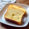 Quick & Easy Keto Bread